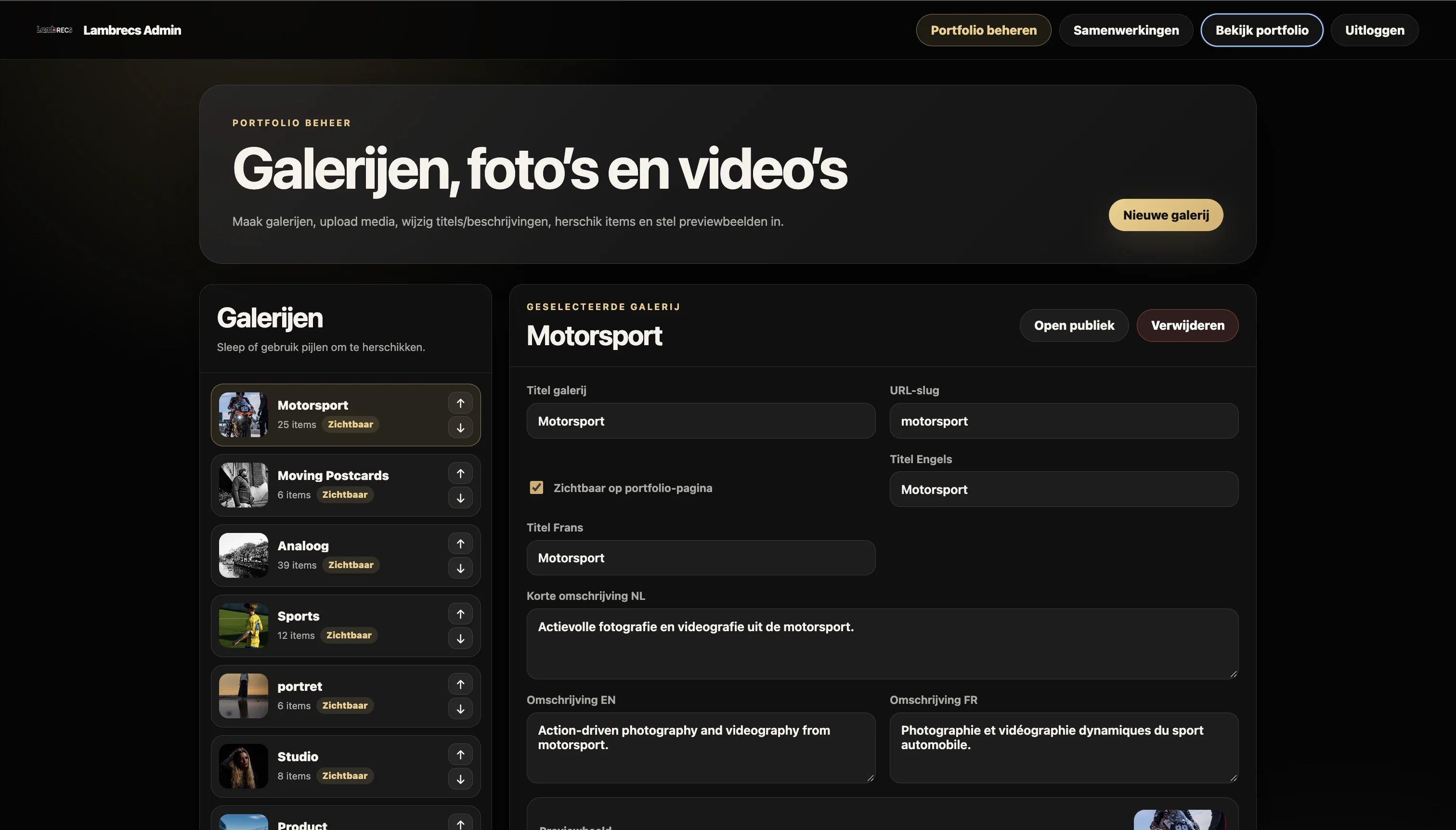 Eigen dashboard van Lambrecs voor meertalige galerijen, foto’s en video’s